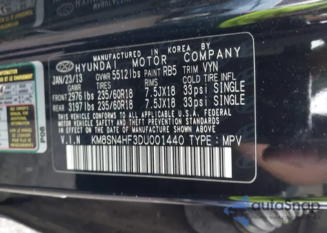 2013 Hyundai Santa Fe Gls из США, поврежденный, VIN KM8SN4HF3DU001440